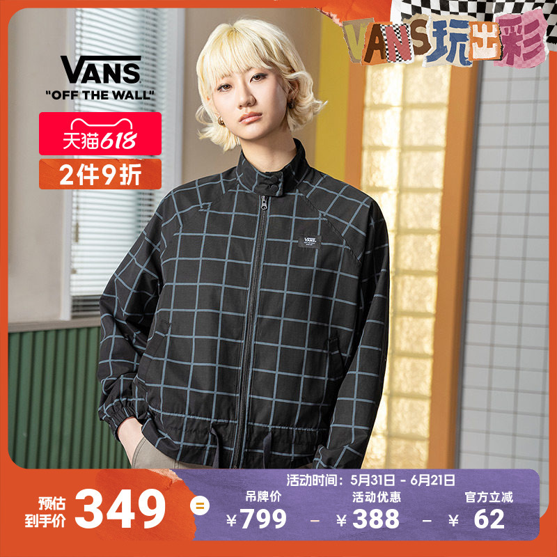 Vans Official Women's Plaid Windproof Jacket Vans Official Women's Plaid Windproof Jacket