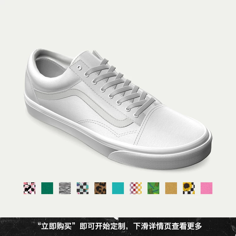 [Vans Свободно Настраиваемая Обувь] Официальная обувь Vans для мужчин и женщин, OLD SKOOL кроссовки с принтом фрукта