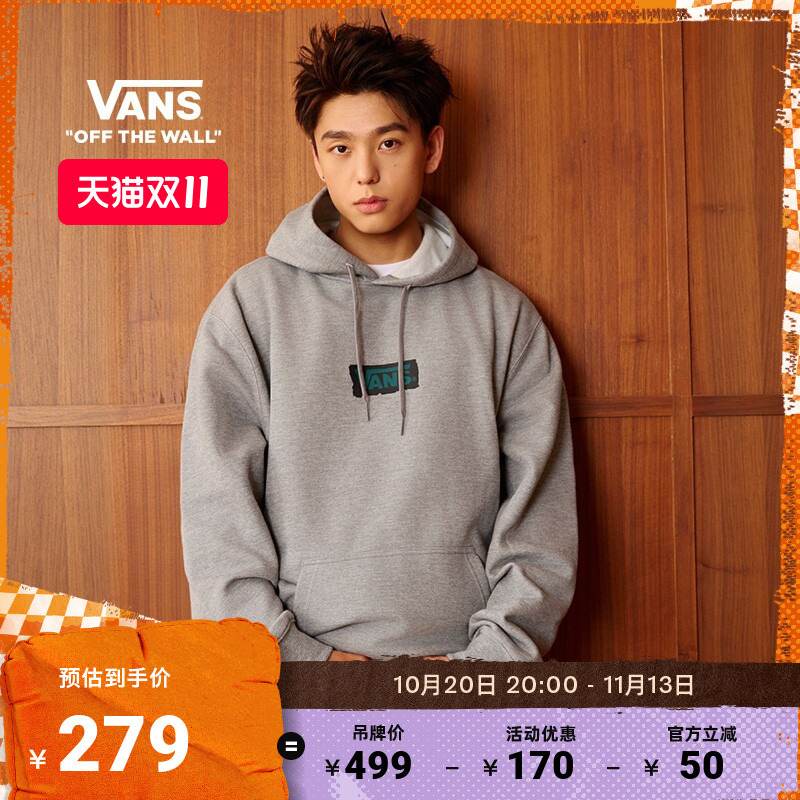 Vans Official Gray Hooded Sweatshirt for Men and Women Couples Vans Official Gray Hooded Sweatshirt for Men and Women Couples