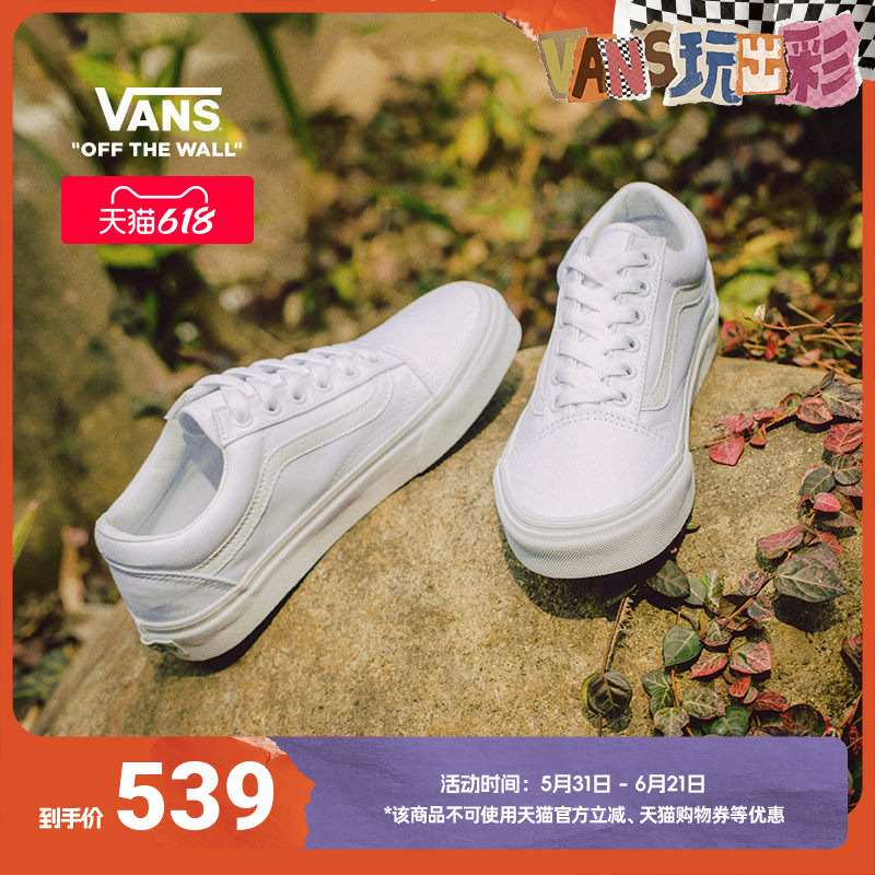 Vans Official Classic Old Skool White Sneakers, Classic Simple Canvas Shoes Vans Official Classic Old Skool White Sneakers, Classic Simple Canvas Shoes