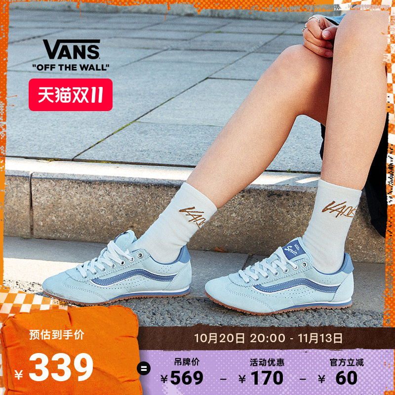 Vans Official Super Lowpro Lace-Up Thin-Soled T-Toe Shoes Men's Shoes Women's Shoes Sneakers