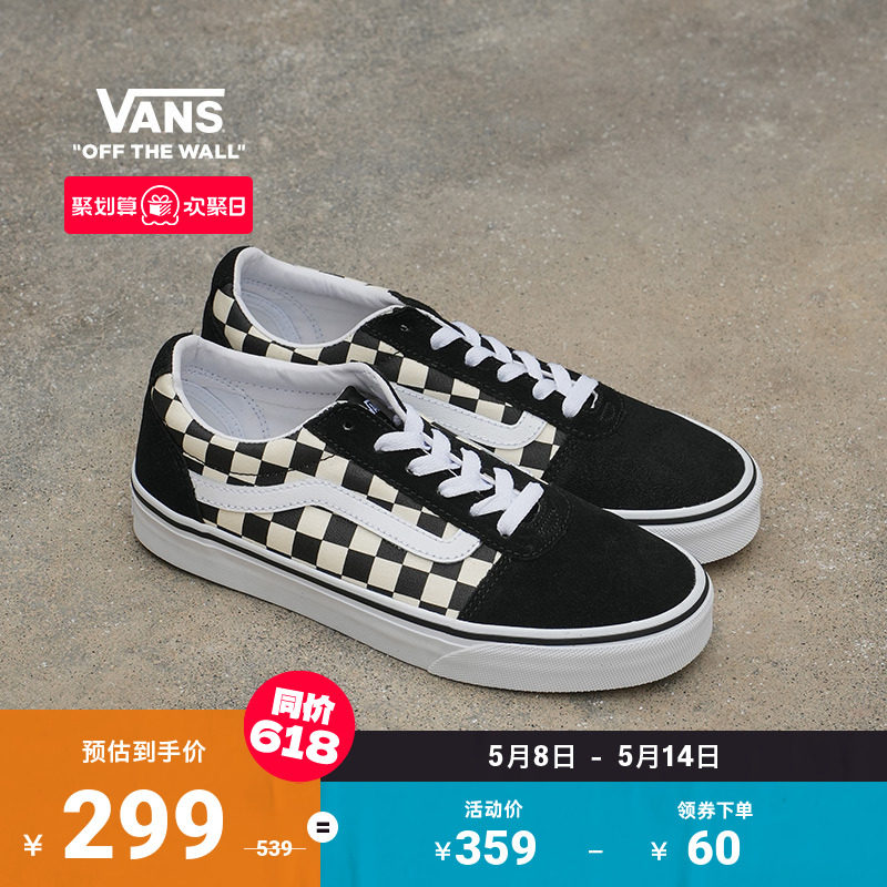 Vans Официальная онлайн-распродажа женской обуви в черно-белую клетку с вышивкой в уличном стиле от Vans кроссовки Изображение 1