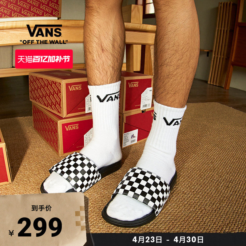 Vans Official Black and White Checkerboard Simple Casual Shoes for Men and Women, Sandals and Slippers
