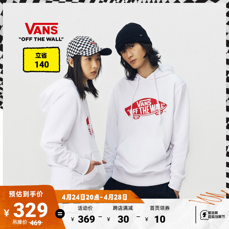 Vans Vans Vans Official Couple Couple Couple Couple Couple Couple Spring Simple Comfort Skateboard Logo