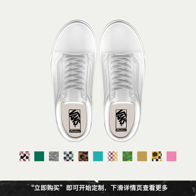 [Vans Свободно Настраиваемая Обувь] Официальная обувь Vans для мужчин и женщин, OLD SKOOL кроссовки с принтом фрукта