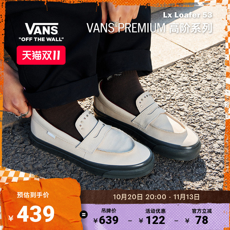 Vans Official Premium Lx Loafer 53m White Slip-On Loafers Unisex Sneakers