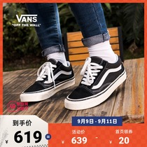 (Cost-effective Festival) Vans Van Ses official black Anaheim mens shoes womens shoes Style #36 low-top board shoes