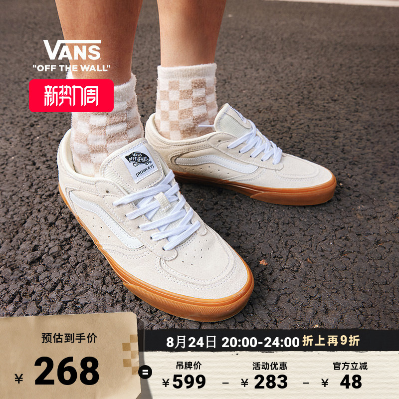 Vans Official Rowley Classic Off-White Rubber Sole Dad Shoes Men's Shoes Women's Shoes Sneakers Vans Official Rowley Classic Off-White Rubber Sole Dad Shoes Men's Shoes Women's Shoes Sneakers