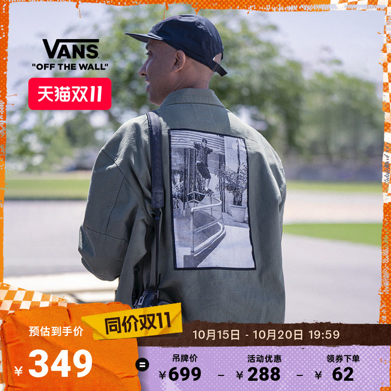 Vans Official Atiba Collaboration Men's Pure Cotton Long-Sleeve Shirt in Green with a Workwear Style and Multiple Pockets Vans Official Atiba Collaboration Men's Pure Cotton Long-Sleeve Shirt in Green with a Workwear Style and Multiple Pockets