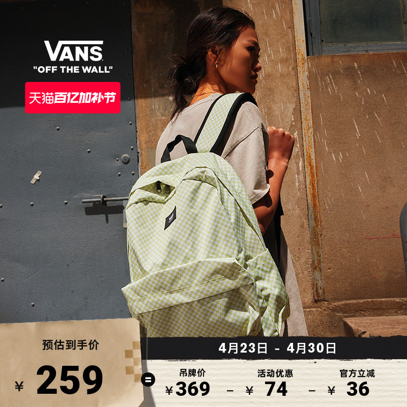 Vans Official Men's and Women's Couple Backpacks, Small Checkerboard Pattern, Large Capacity School Bags