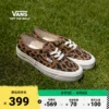 Товары от vans官方旗舰店