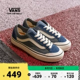 Vans Официальный стиль 136 Decon VR3 SF Sailor Moon Blue Pare Shoes Low Top