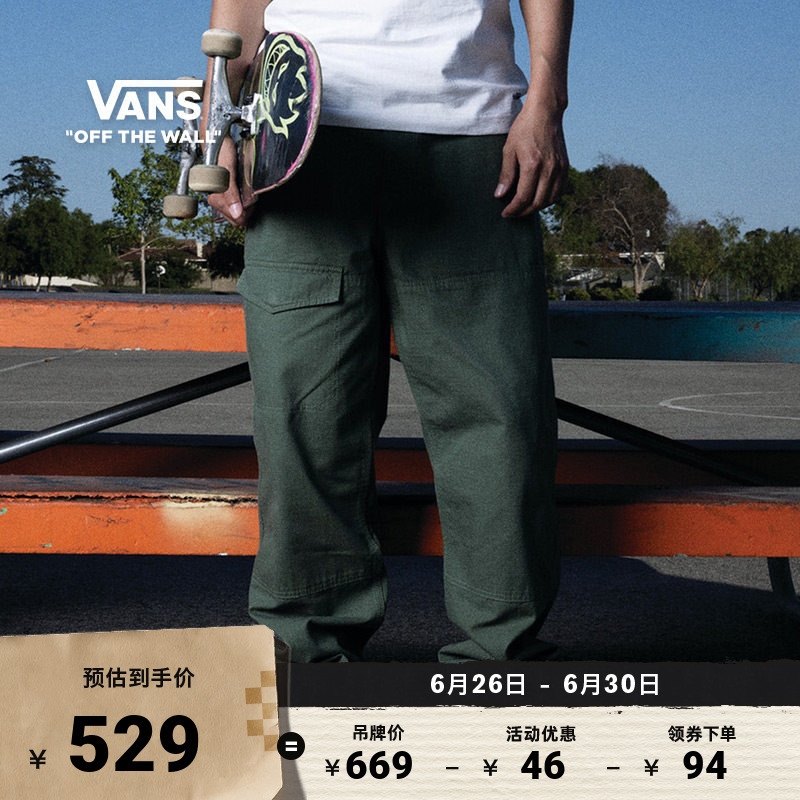 Vans Official Atiba Collaboration Men's Pure Cotton Woven Long Pants Mountain Style Outdoor