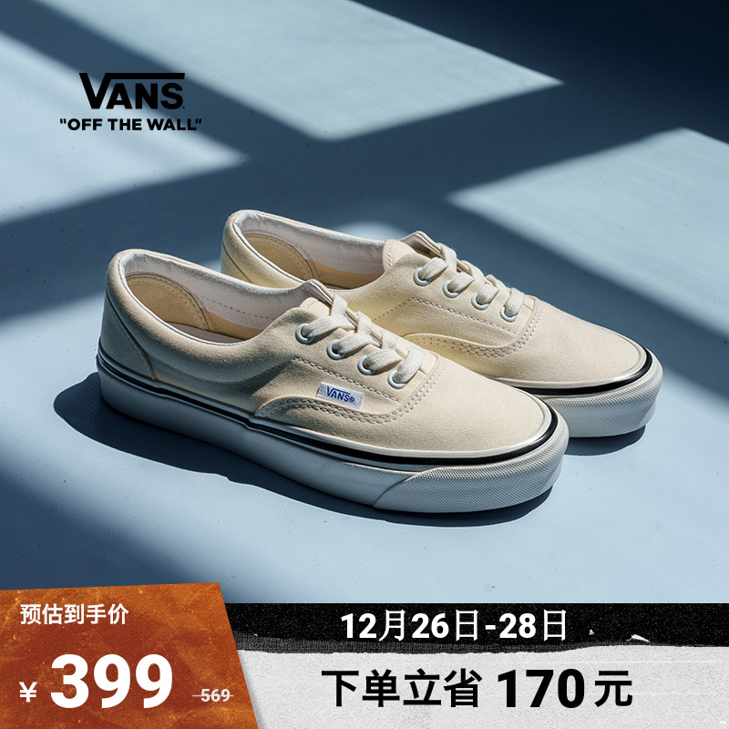 Vans Van Sans official Era 95 DX small white shoes Anaheim Classic Jane approximately male and female shoes cloth shoes-Taobao