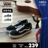 Товары от VANS官方旗舰店