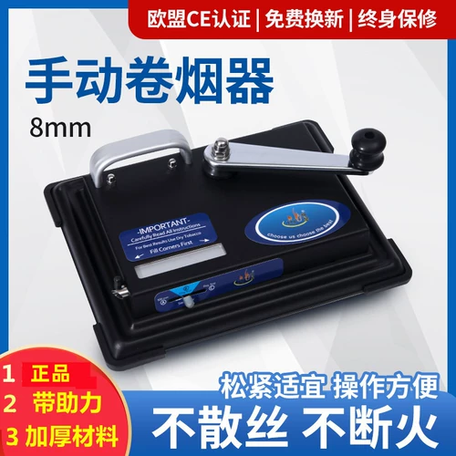 Гладкий без сгущенного корпуса.