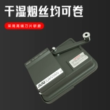 6.5 тонкая сигарета легкая утолщенная авиационная авиация -Главная материал подлинная ручная сигаретная машина Используйте плохие мешки для прочной бесплатной доставки