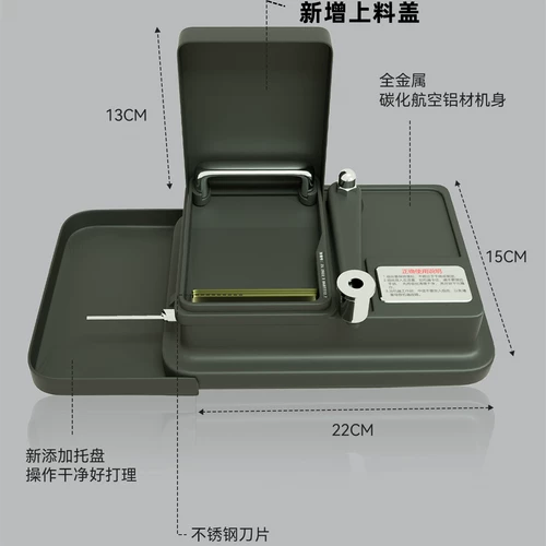 6.5 тонкая сигарета легкая утолщенная авиационная авиация -Главная материал подлинная ручная сигаретная машина Используйте плохие мешки для прочной бесплатной доставки