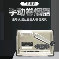 Недавно сменил новую пятую генерацию 8 м сигарета из нержавеющей стали, направленное на съемки с капюшоном полуавтоматические полуавтоматические