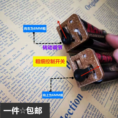 Оригинальная подлинная необработанная сигарета более легкая 79 -миллиметровая регулируемая модель может быть сделана в виде толстой 8 -метровой 6 -метровой порционной ручной машины для резервной ткани для резервной ткани