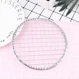 Сетка Грязь Латте Арт. Отправьте сетку вокруг проволочной сетки, чтобы сделать грязь из кристаллов слизи. Сетка вспенивающегося клея для приготовления грязи.