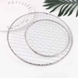 Сетка Грязь Латте Арт. Отправьте сетку вокруг проволочной сетки, чтобы сделать грязь из кристаллов слизи. Сетка вспенивающегося клея для приготовления грязи.