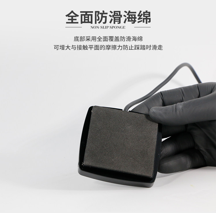 Бодиарт 杰艺纹身器材  女巫纹身电源脚踏板纹身机电源配件金属脚踏开关 OTHER