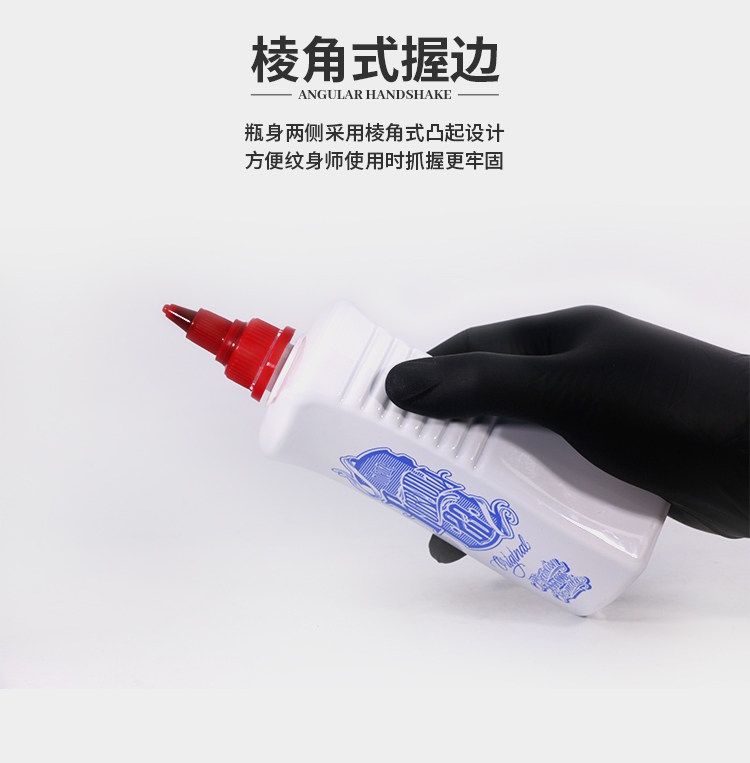 Бодиарт 纹身色料银单斯23号图腾黑 正品专业纹身黑色料 杰艺纹身器材 OTHER