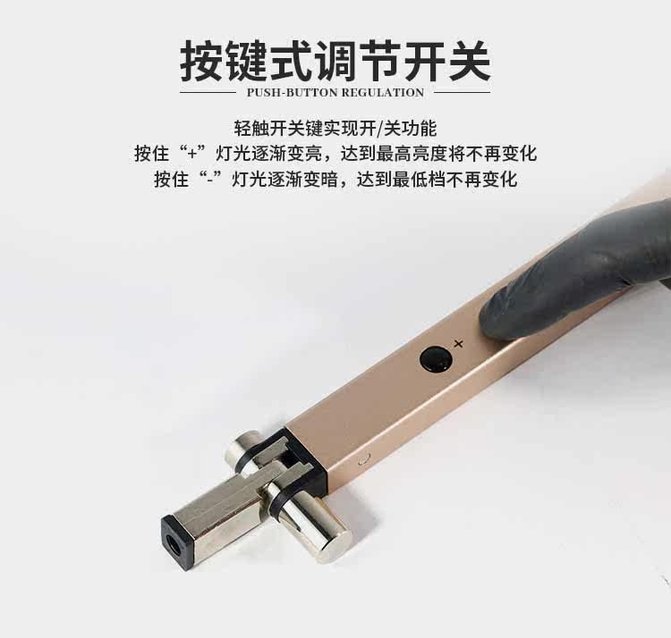 Бодиарт 沈阳杰艺纹身器材耗材  便捷式 无影灯 纹身工作灯 led 折叠灯 OTHER