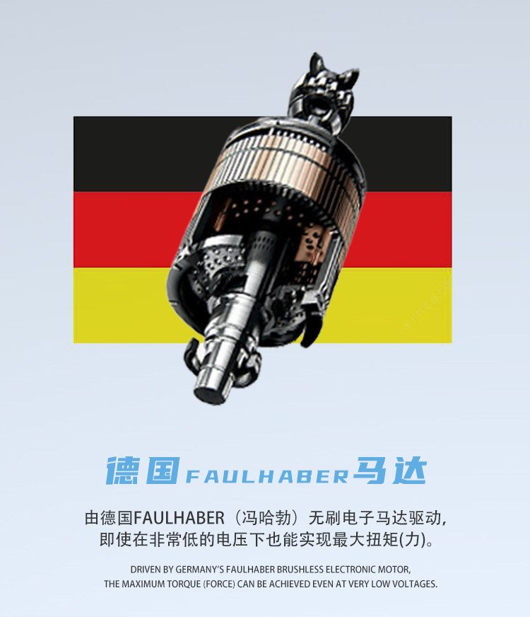 товар из китая 意大利阳光无线纹身笔刺青一体机专业纹身机套装sunskin杰艺器材 Other