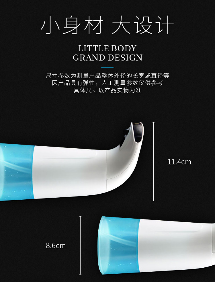 Бодиарт None Other