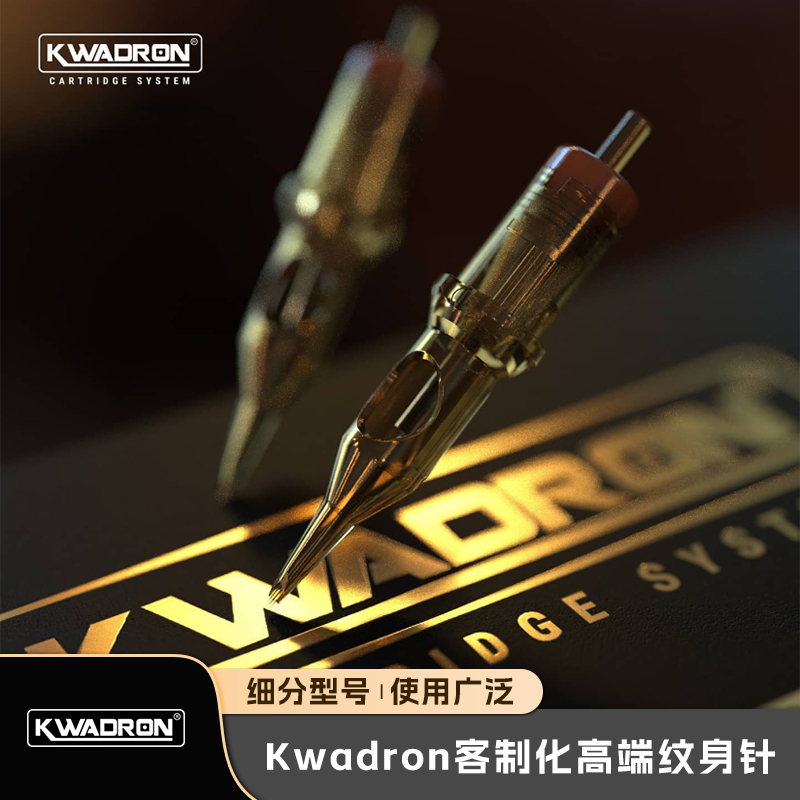 Imported High-End Kwadron Premium Tattoo Needles, 20 Pieces, Arc-Shaped, Professional Tattoo Equipment