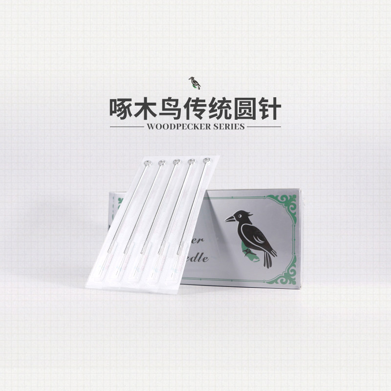 Woodpecker tattoo needle Disposable closed hollow loose mouth secant round needle Jieyi Tattoo equipment RL RS RLK