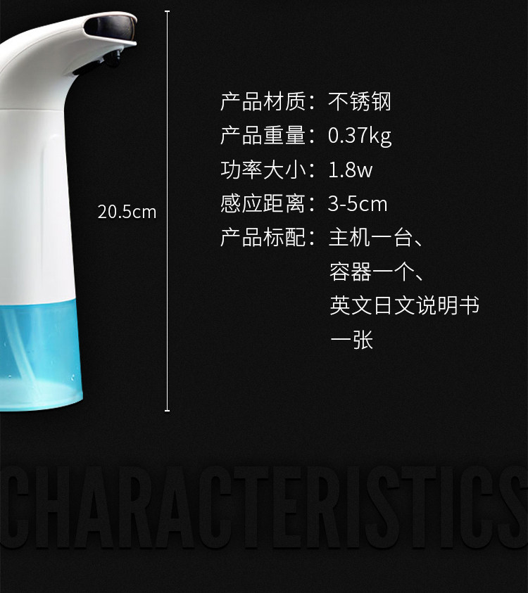 Бодиарт None Other