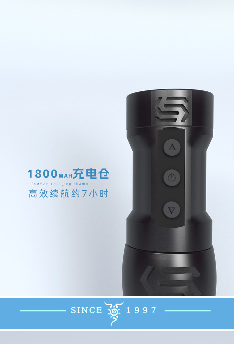 товар из китая 意大利阳光无线纹身笔刺青一体机专业纹身机套装sunskin杰艺器材 Other