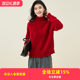 Jinju 100% sheep wool autumn and winter solid color turtleneck long sleeve lazy style twist women's cardigan