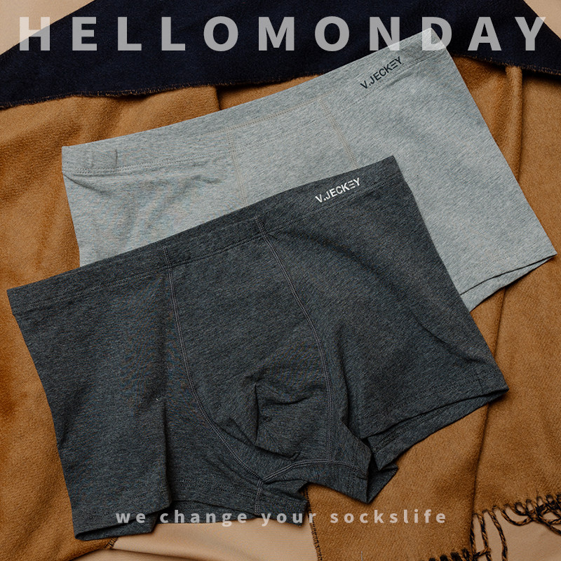 Vegetarian studio men's pure color flat angle in waist underpants Atmospheric brief Comfortable Four-corner Shorts Two clothing