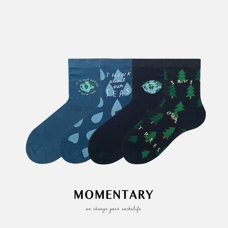 HELLO MONDAY socks women's mid-tube socks ins tide wild Autumn Forest cute Christmas tree female student socks