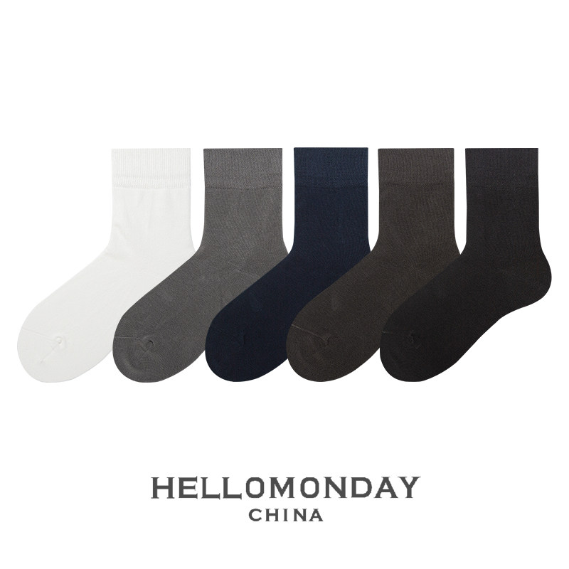 Men's minimal gentleman's socks pure colored socks white collar gentleman's office socks gentleman's socks business stockings