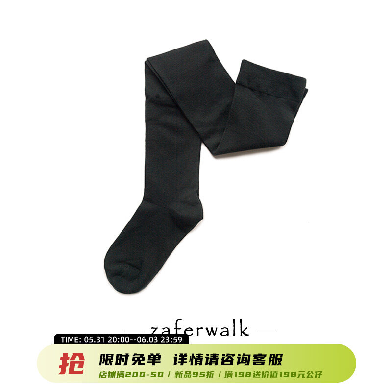 Sun Studio Stocking Lady Simple Japanese College Fengpure College Hand Hand Be Knee Socking Current