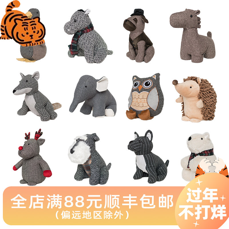 Plain studio three-dimensional duckling doll British home door cover book cover creative Nordic living room room decoration