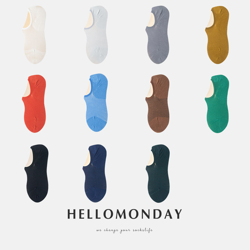 Sun Studio Thin Stealth Socks Woman Light Socks Summer Connection Men Boat Socks Basic Color Simple Socks