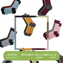 HELLO MONDAY socks womens midline socks mens sports style color stitching cotton socks street trend socks Foundation
