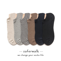  zaferwalk solid color basic socks simple socks mens business all-match socks low-top shallow socks