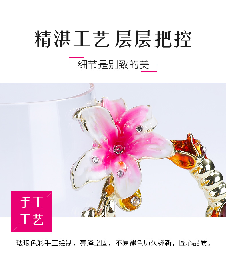 水杯 花 茶杯 Lily Cup Ly thủy tinh chịu nhiệt Cup Cup Cup Cà phê Cup Quà tặng sinh nhật - Tách binh dung nuoc