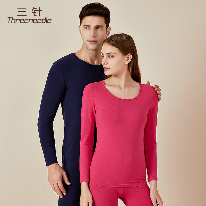 Three-needle autumn clothes, sanitary pants, women's pure cotton suits