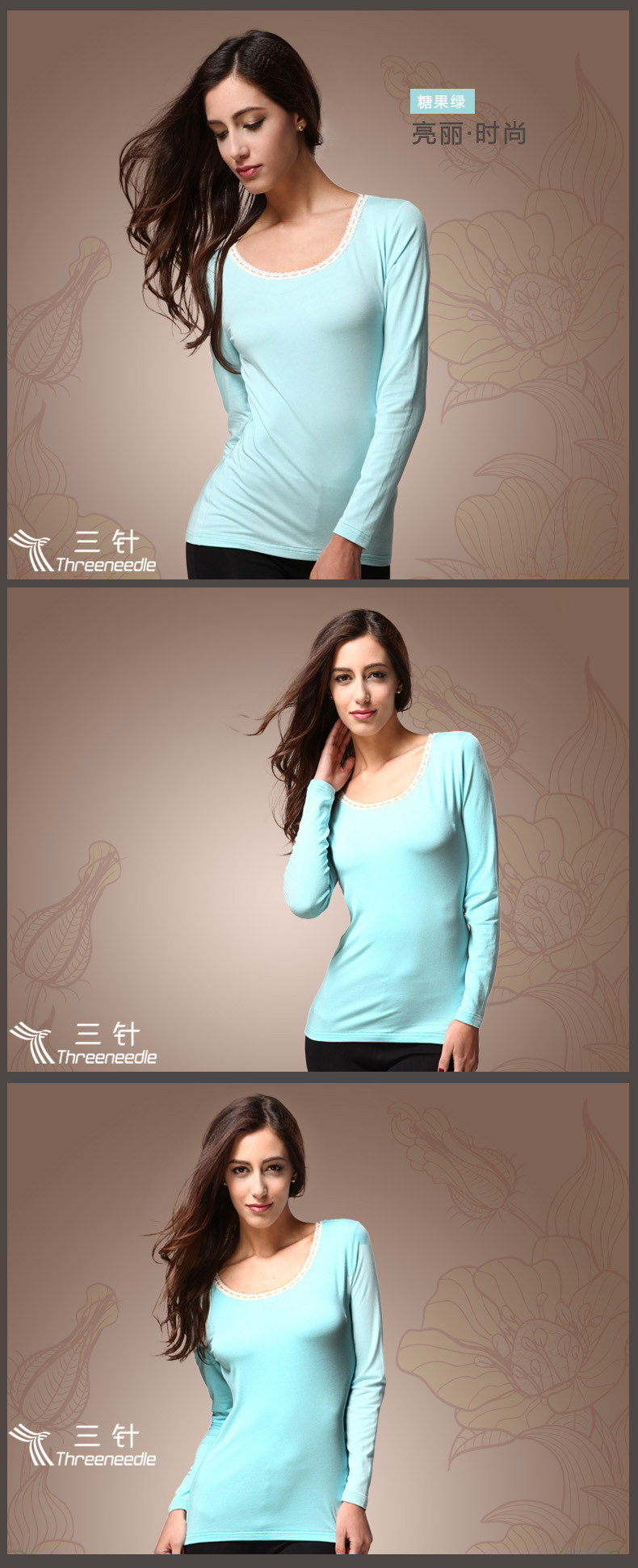 Sous-vêtement thermo jeunesse THREE NEEDLE en coton - Ref 753310 Image 13