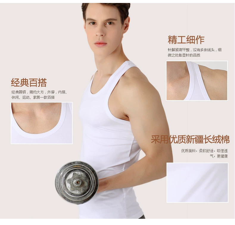 Áo khoác thể thao nam áo nỉ ba kim đồ lót chạm đáy áo vest nam cotton