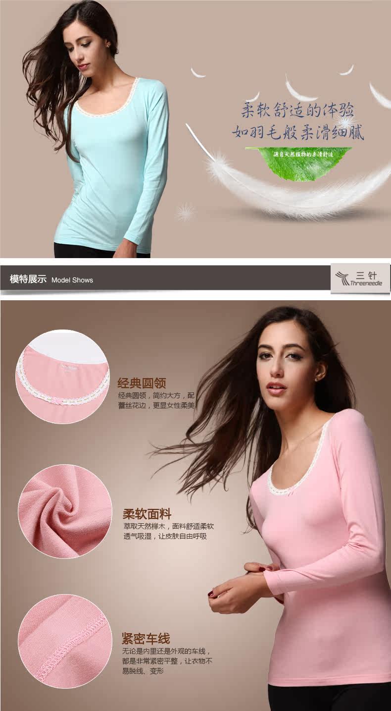 Sous-vêtement thermo jeunesse THREE NEEDLE en coton - Ref 753310 Image 11