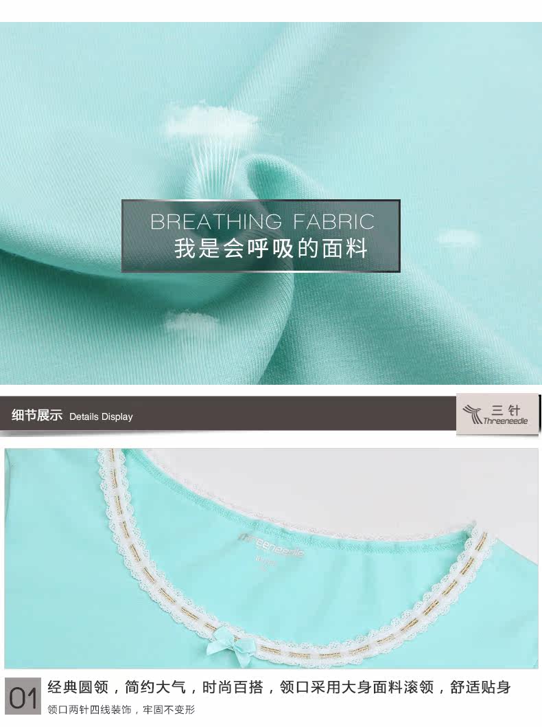 Sous-vêtement thermo jeunesse THREE NEEDLE en coton - Ref 753310 Image 14